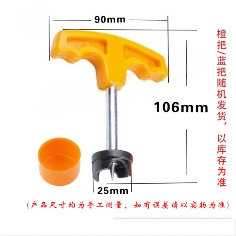 Suitable for 16/20mm14-32mm16 T 20 T 25 TPE Hole Punch Tool Agriculture and Forestry Manual Drill Bit Green Irrigation