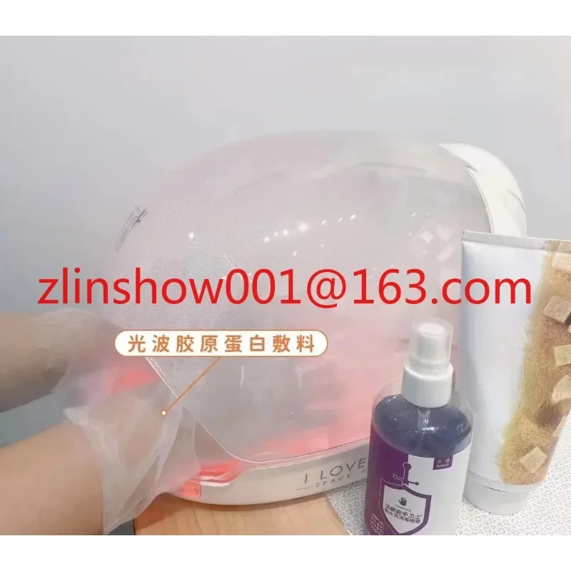 Nail Enhancement Capsules, Hand Space Care, Whitening, Soft Hands, Red Light Regeneration, Special Equipment