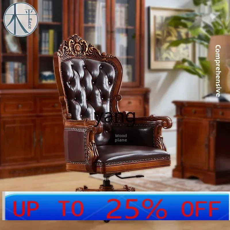 

LH solid wood book chair leather rotating chair retro lifting luxury boss chair
