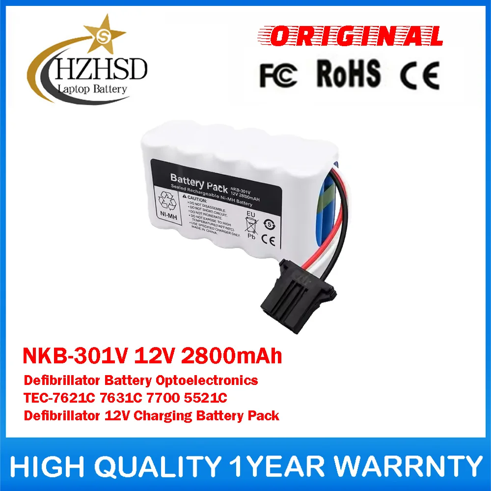 NKB-301V 12V 2800mAh Defibrillator Battery For Nihon Kohden CORPORATION Optoelectronics TEC-7621C 7631C 7700 5521C Defibrillator