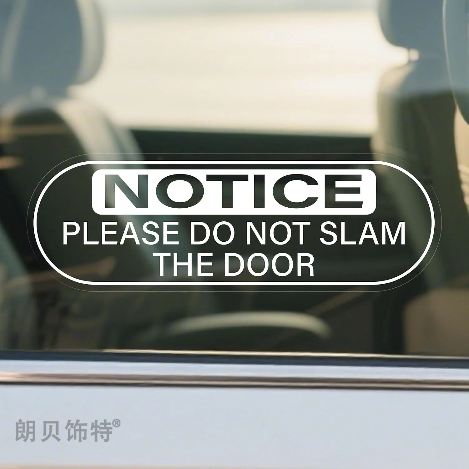 5PCS/10PCS Please Do Not Slam The Door Car Window Stickers Notice Sign Waterproof Decals Transparent Self Adhesive Warning Decor