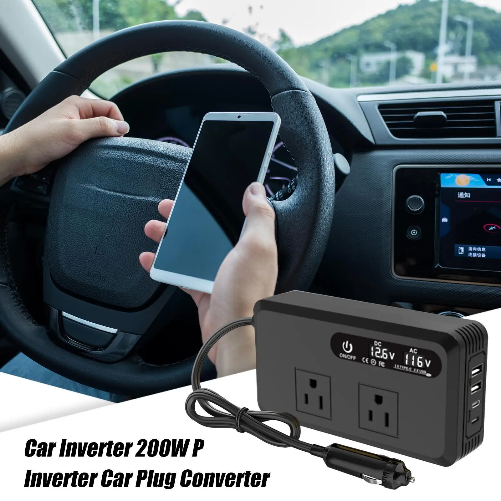 

200W Car Plug In Inverter Outlet Charging Port Battery Inverter Versatile Intelligent Plug In Adapter With Advanced Safety For
