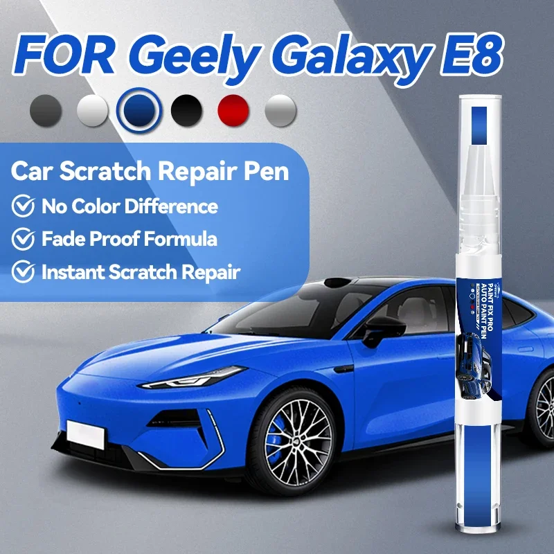 

Горячие новинки 2026: Аксессуары для ремонта царапин на Geely Galaxy E8 — ярко-черный, синий, серый, белый, винно-красный