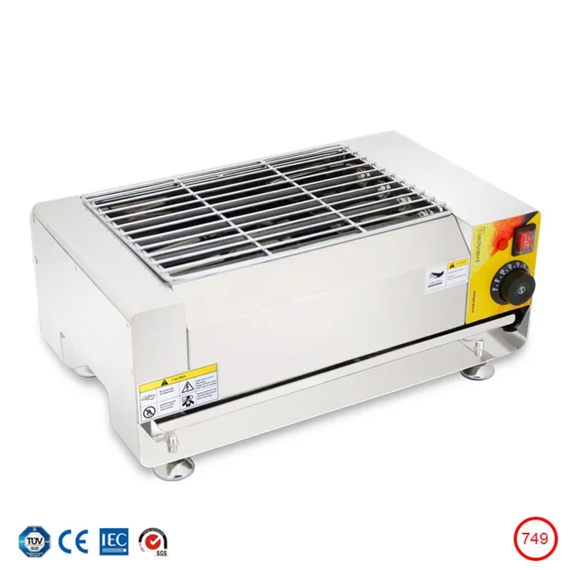 3.2KW Stainless Steel Electric Grill, Outdoor/Indoor Smokeless Electric Skewer Grill, for Grilling Lamb, with Multiple Temperatu