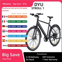 DYU Stroll 1 E-bike 250W Brushless Motor 36V9AH Lithium Battery Aluminum Alloy Electric Bicycle 16Inch Tire City Electric Bike