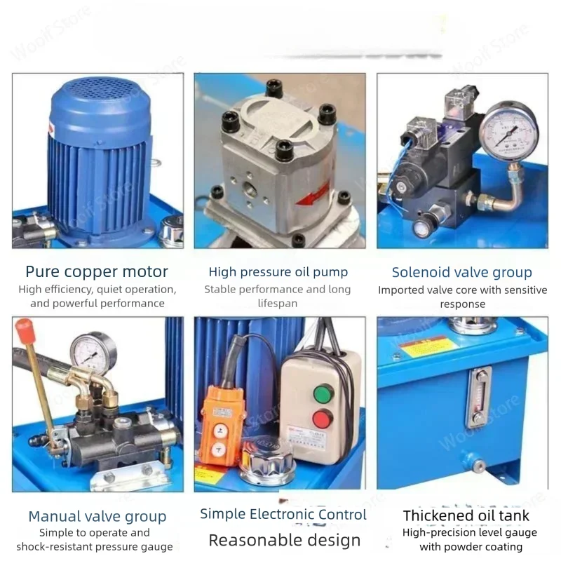 220V complete set of electric hydraulic station custom-made hydraulic cylinder pump station electric control equipment baler