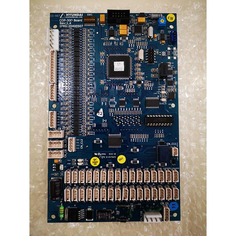 لوحة عرض المصعد TLF COP-30D