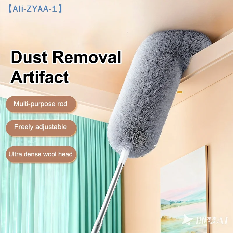 280cm Dust Dusters With Extension Pole Retractable Dust Removal Brush Microfiber Dusting Brush Reusable Ceiling Tool【ZYAA-1】