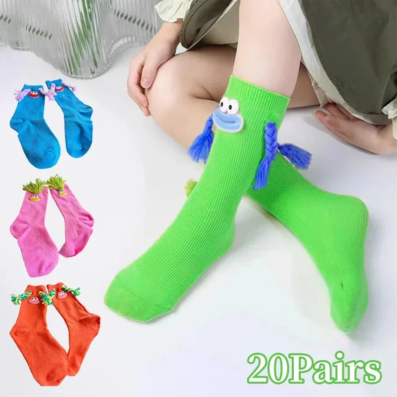 20 Pairs Dopamine Girls Weave Cute Interesting Long Socks Korean Version Ugly Doll Fashionable Mid Tube Socks Personalized Socks