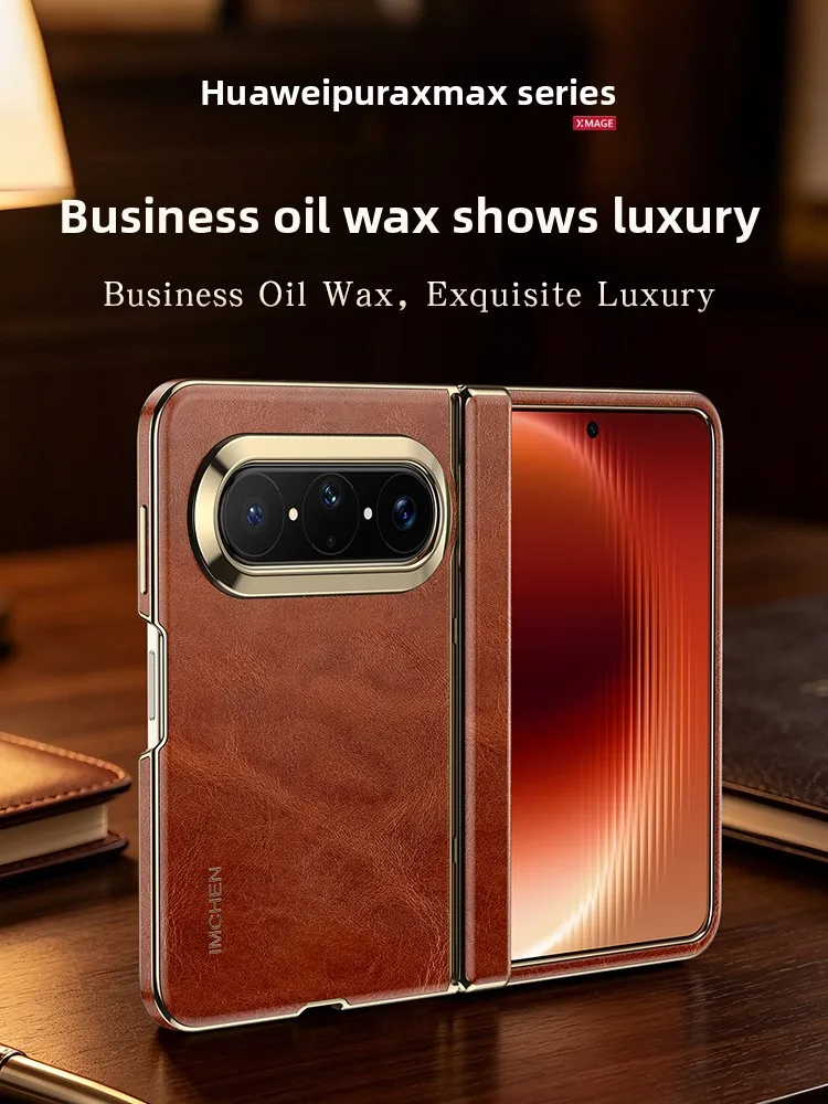 

Роскошный кожаный чехол с масляным восковым покрытием для Huawei Pura X Max, премиальный дизайн, магнитный шарнир по центру, полная защита для Pura X Max.