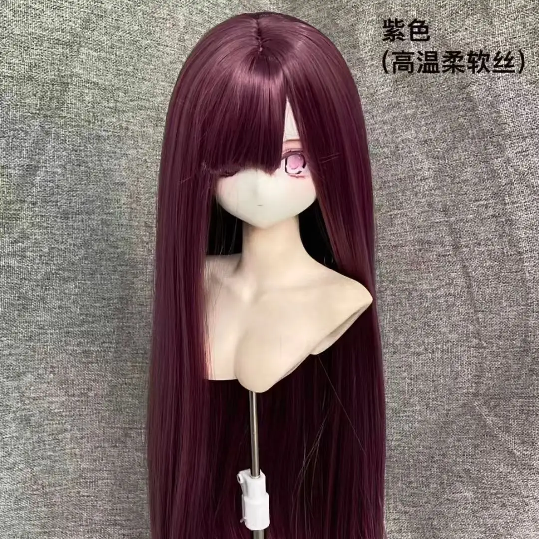 New High Temperature Silk Wig 1/3 1/6 Bhd Doll Multi Colorfashion Wig Anime Style Wig Dress Up Bhd Doll Wig Accessories No Doll