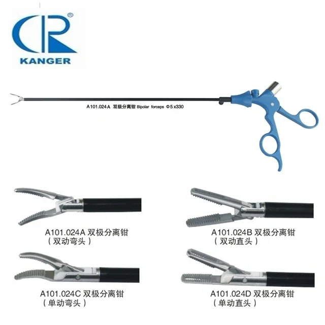 Bipolar laparoscopic instrument LAP instruments