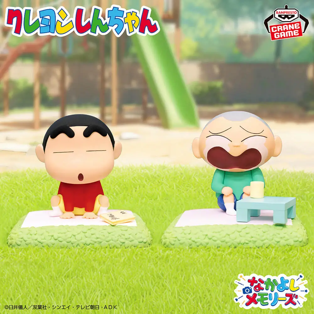 Officially Licensed Banpresto Shin Masao Shin Bo Chan Figure Anime Crayon Shin Chan Crossroad Character Model