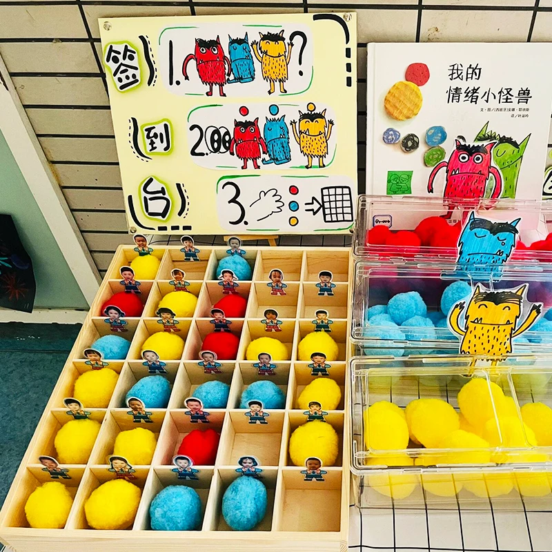 Decorative Emotion …