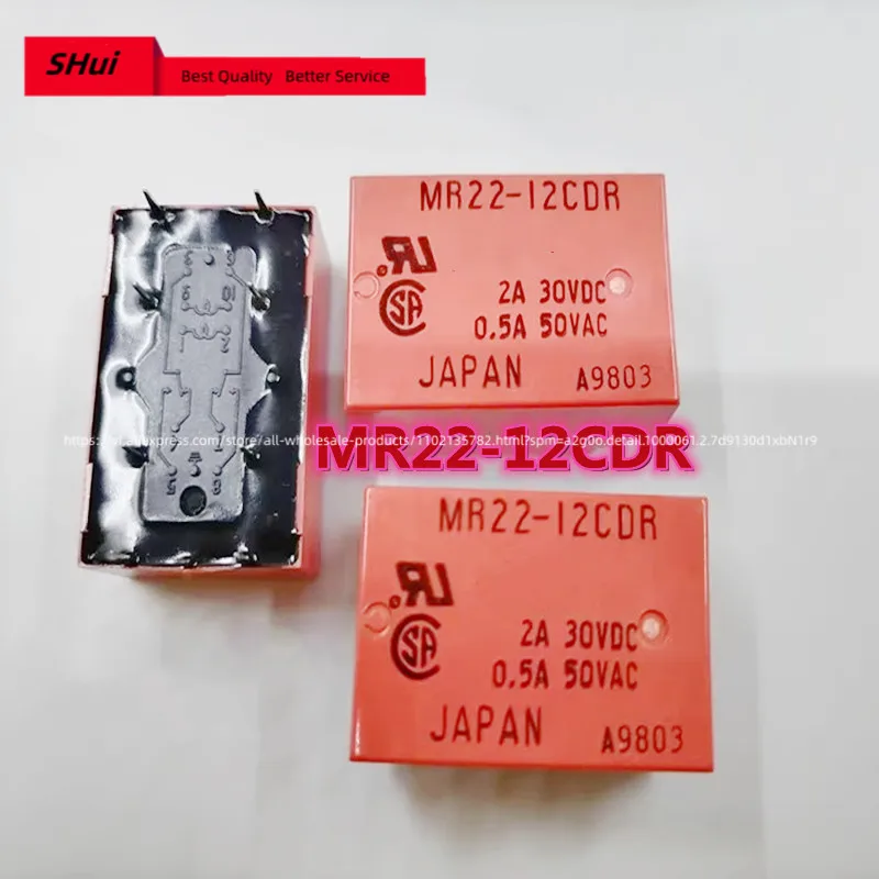 

5PCS Imported authentic JAPAN original factory original relay MR22-12CDR 12VDC 2A nine-legged NE2EB