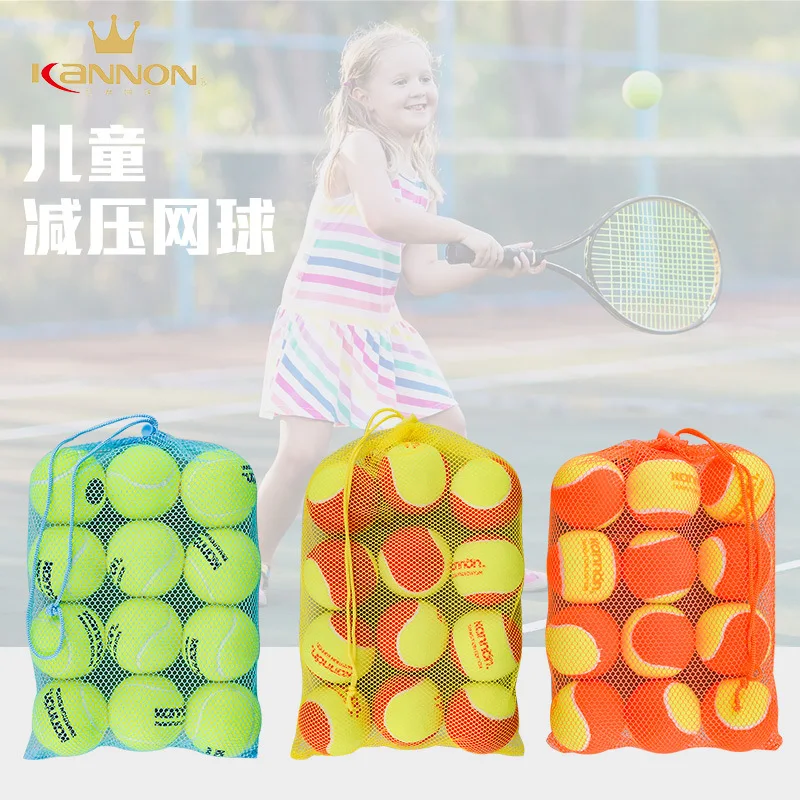 Kannon tennis children's training ball crown tennis youth low pressure low bounce tennis