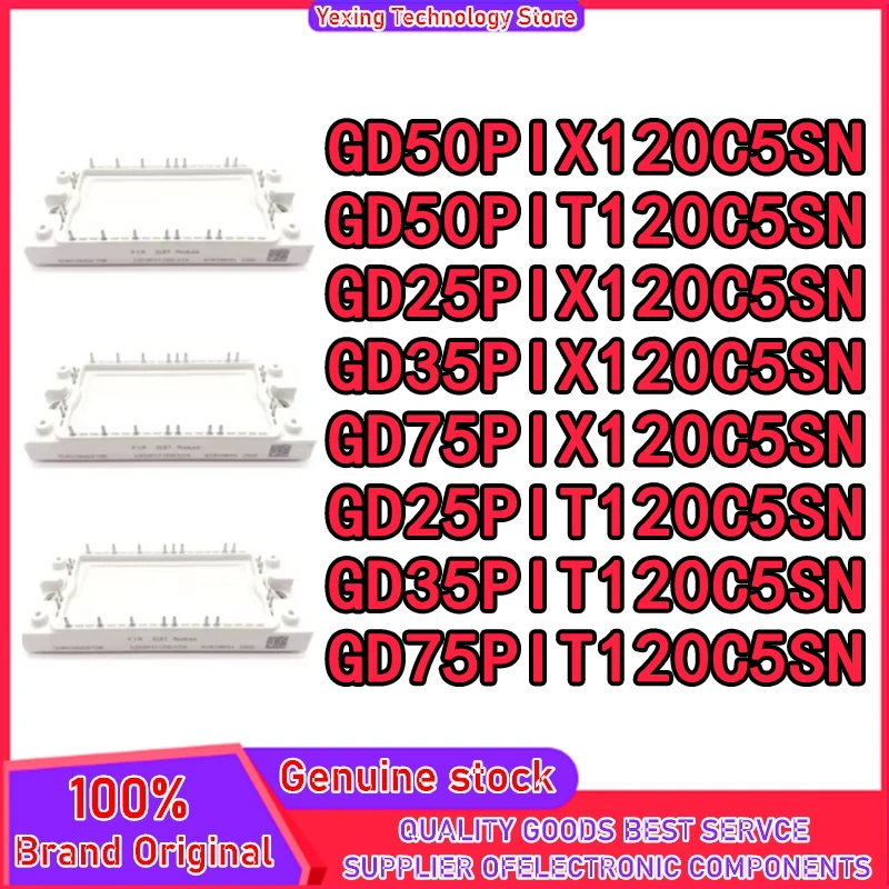GD25PIX120C5SN GD35PIX120C5SN GD50PIX120C5SN GD75PIX120C5SN GD25PIT120C5SN GD35PIT120C5SN GD50PIT120C5SN GD75PIT120C5SN Module