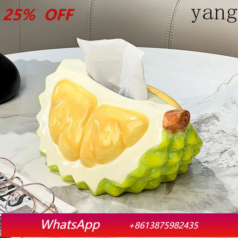 

Картонный ящик для хранения CX для гостиной, высококачественный, легкий, роскошный, креативный, из картона.