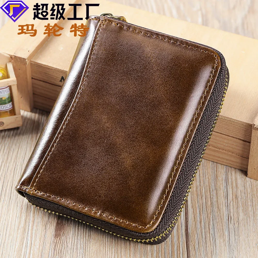 Marut Head Layer Leather Wallet Men's Short Leather Zipper Driver's License Card Bag Type Leather Clip Wallet