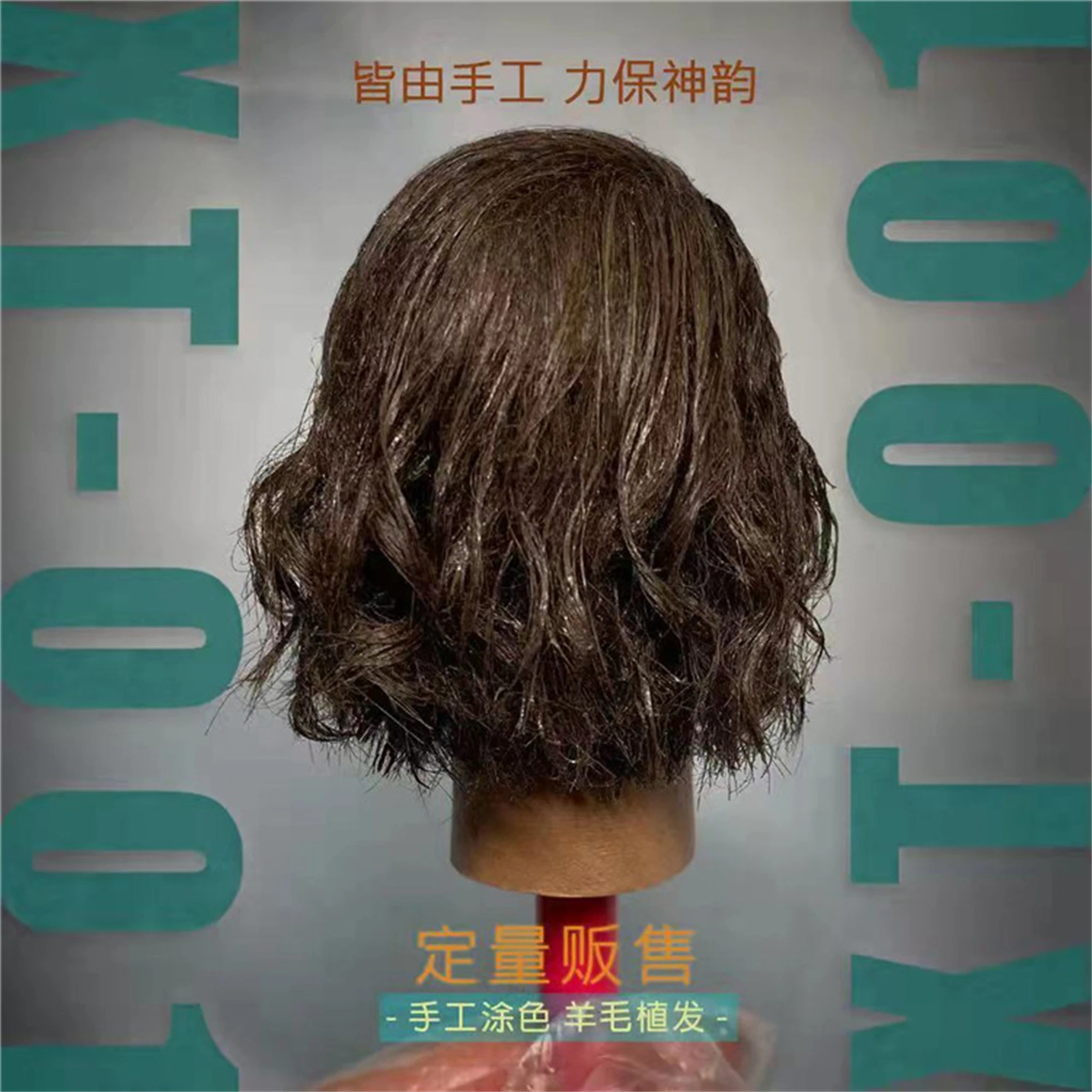 XT001 JK03 1/6 Joaquin Phoenix The Clown Head Sculpt Fit for 12inches Action Figure