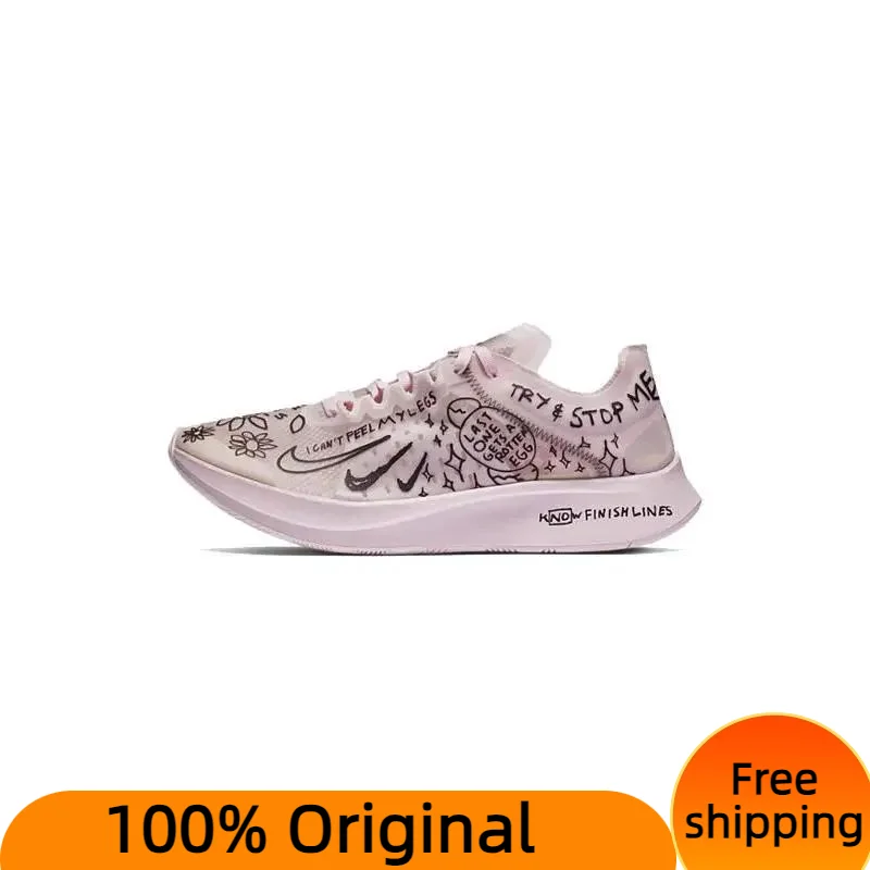 

Кроссовки Nike Zoom Fly SP Fast