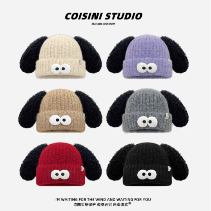 

Новая вязаная шапка с милыми щенками и плюшевыми ушками для мужчин и женщин, осенне-зимняя теплая шапка с защитой ушей, шапка с черепом
