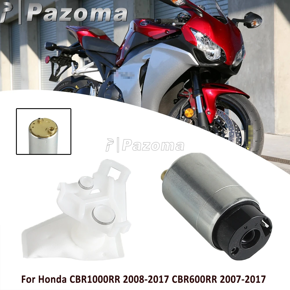 مضخة وقود للدراجات النارية لهوندا ، CBR600RR ، CBR1000RR ، VFR1200 ، 16700-MFL-000 ، 16700-MFL-003 ، 16700-MFL-003 ، 16700-MFJ-D02 ، 16700-MGE-003 #1