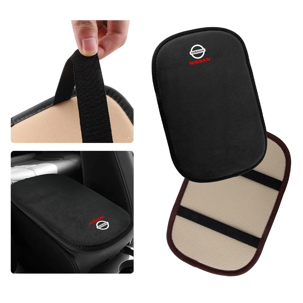 Car Center Console Armrest Box Mats Non-slip Fur Pad Accessories For Nissan Nismo Tiida Teana GTR 350Z 370Z 240SX Sentra Kicks