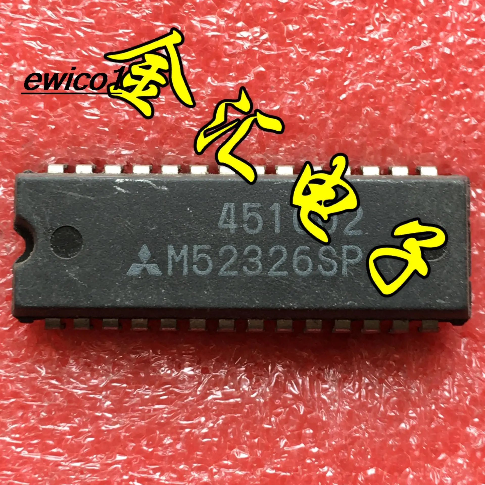 

10 шт. оригинальный stock M52326SP IC