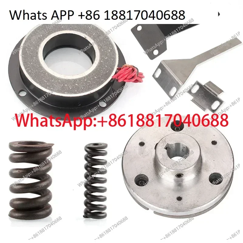 Yongchuang fully automatic strapping machine accessories, high pressure spring pressure band plate