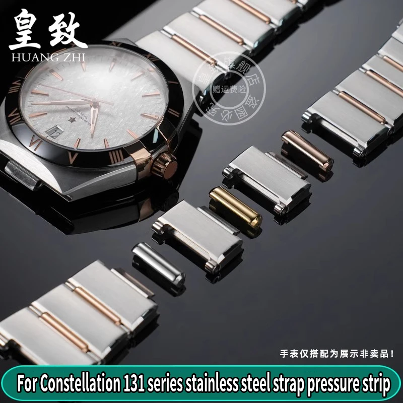 For Omega Constellation 131 observatory Double Eagle Watch Strap Watch Section Men Metal Pressure strip steel sleeve accessories