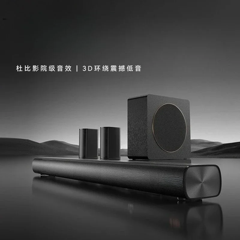Audio, living room, home theater, surround sound, projector, speakers.