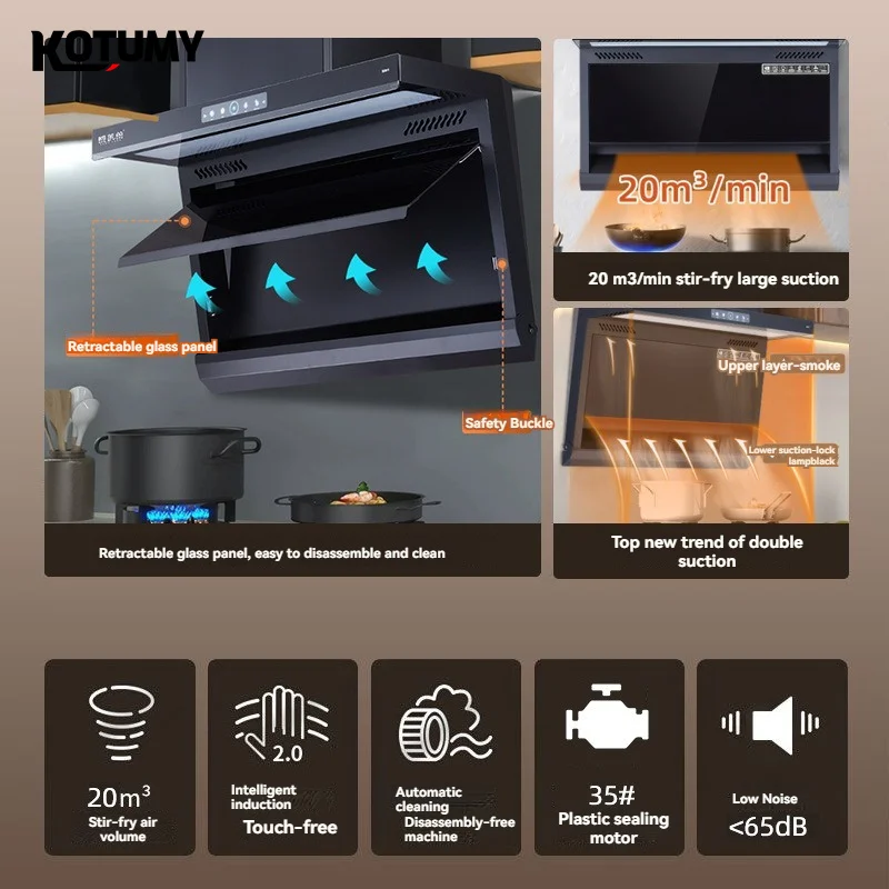 オートクリーンレンジフード キッチンチムニーフード 業務用ステンレス製壁掛けレンジフード