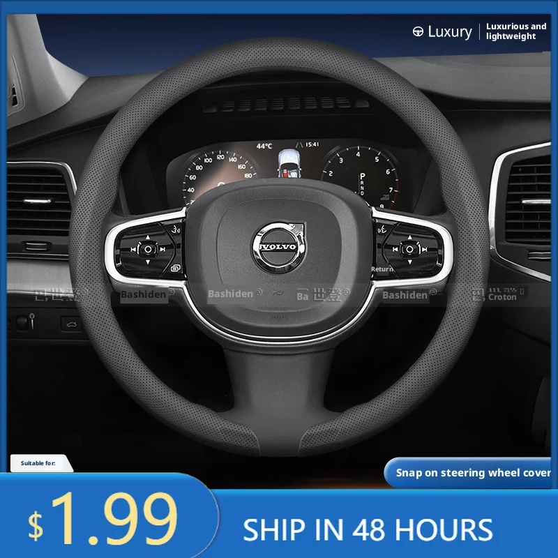 

2026 Hot For Volvo Applicable To Volvo S90, S60, XC40, XC60, V40, V90 Steering Wheel Covers/automotive Steering Wheel Covers/ac