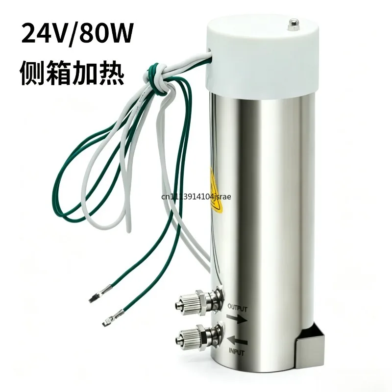 220V 400W & 24V 80W Dental Chair Heating Accessories, Dental Unit Water Heater and Control Valve for Dental Equipment Repair