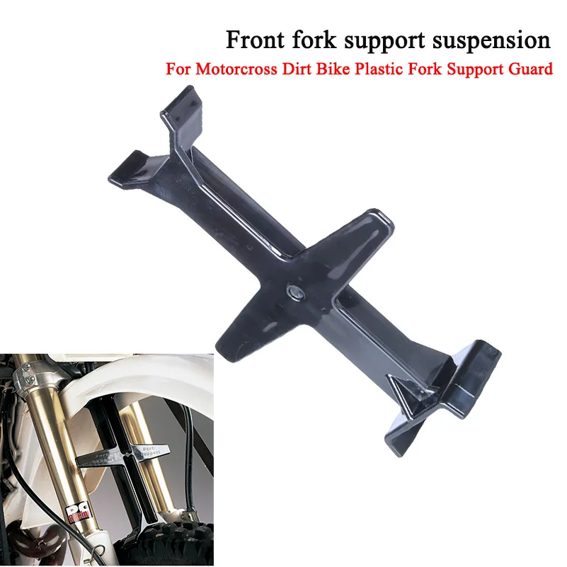 Motorcross Dirt Bike Plastic Fork Support Guard Transportation Protector Fork Saver Brace for CR80 CR250 CRF450R DRZ400S
