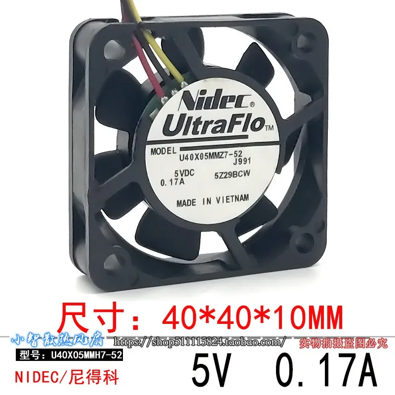 ORIGINAL U40X05MMZ7-52 5V 4010 40*40*10mm KIPAS PENDINGIN RADIATOR BARU