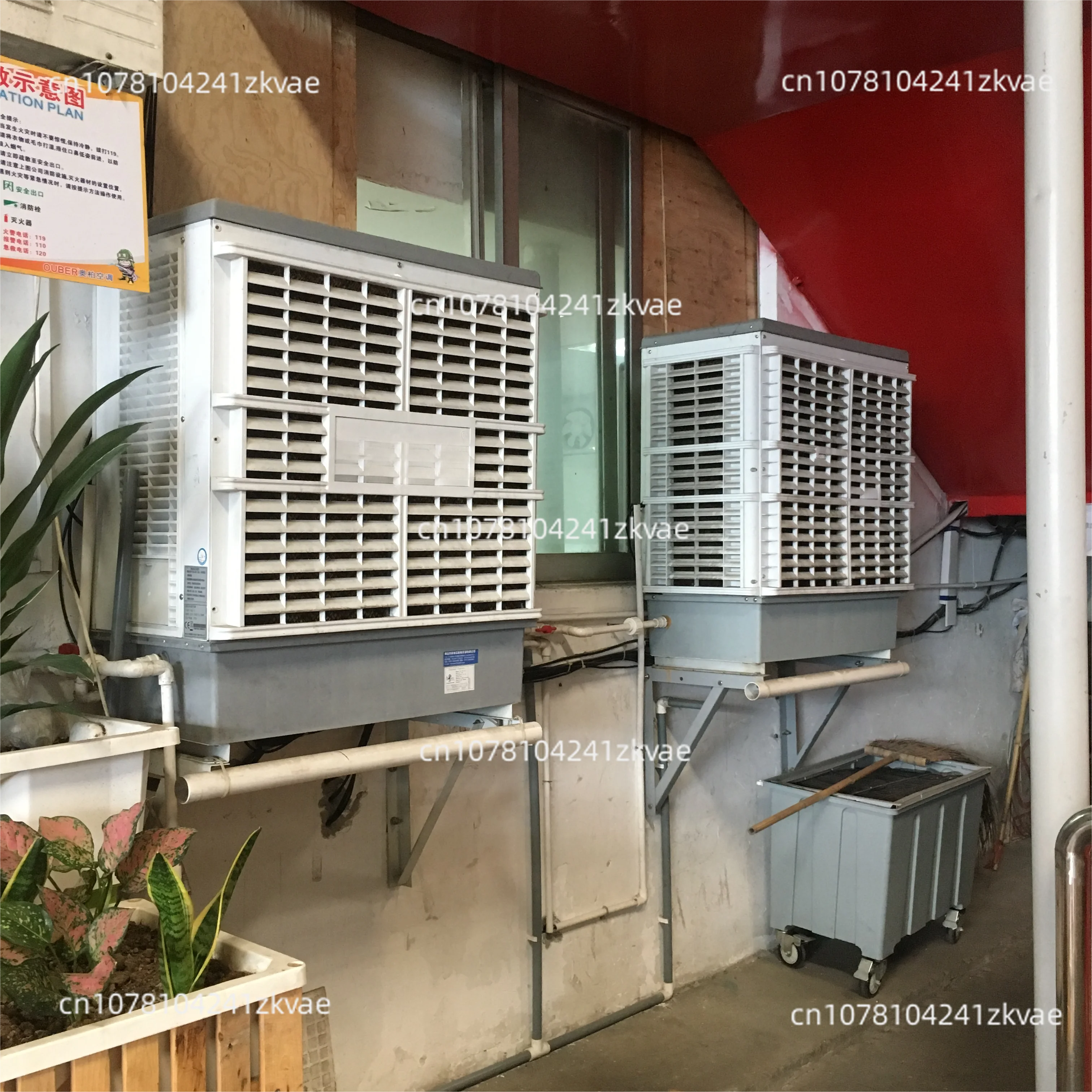 Window air cooler Solar cell three in one air conditioner 12V cooling equipment