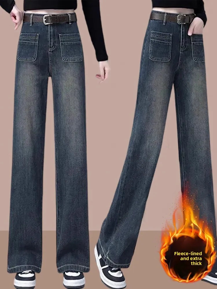 

Женские джинсы скинни на подкладке Thiened Fce, весенне-осенние новые джинсовые брюки больших размеров с широкими штанинами, прямой крой и высокой талией