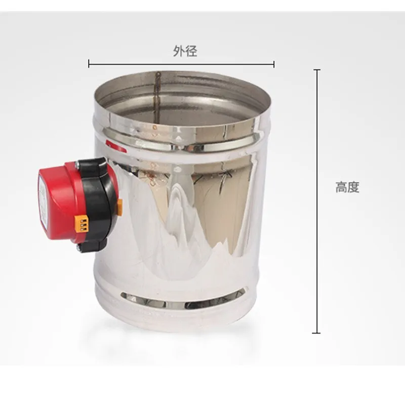 

220V 24V 12V 1Nm Actuator Air Damper Valve Electric Air Duct Motorized Damper Ventilation Pipe Valve 60-200mm Stainless Steel