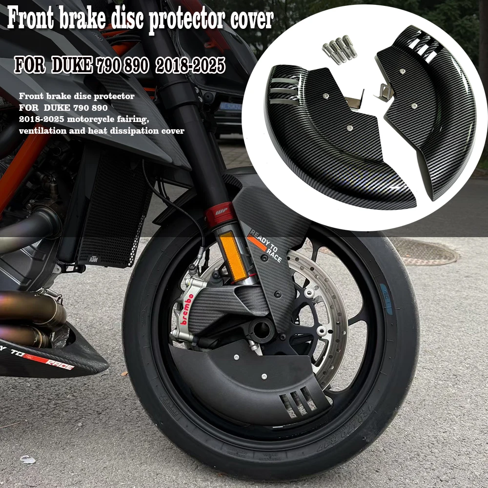 790 Front brake disc protector FOR KTM DUKE 790 890 2018-2025 motorcycle fairing, ventilation and heat dissipation cover