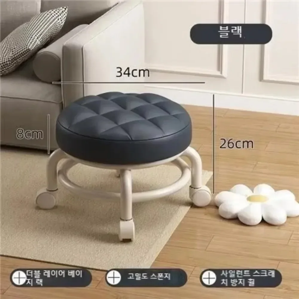 Low Stool with Pulley Thickening Sponge Cushion Household Shoe Changing Chair Waterproof Durable Leather Portable Circular Stool image 6
