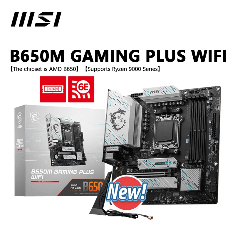 Msi B650M Gaming Pl…