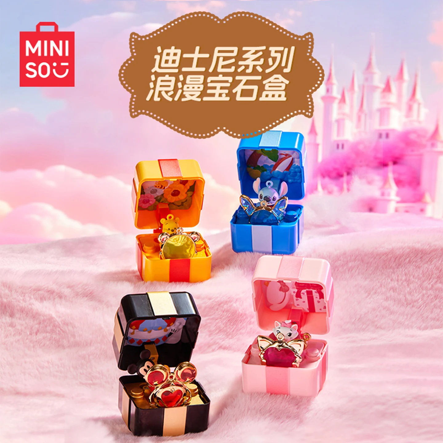

MINISO Mickey Romantic gemstone Series Blind Box toys Cartoon Marie ornament Mystery Box Children's Birthday Christmas Gift