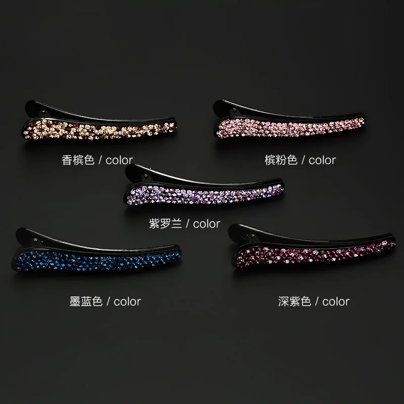 Manufacturers sell hairpin headdress bang minced hairpin word duck mouth diamond edge clip to short hair