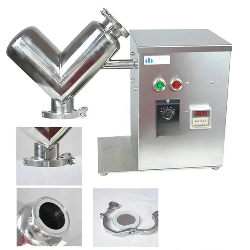 خلاط صغير على شكل حرف V مادة الخلاط التجريبي خلاط على شكل حرف V المواد الخام خلاط مسحوق جاف عملية مختبر التدريس VH-2 #1