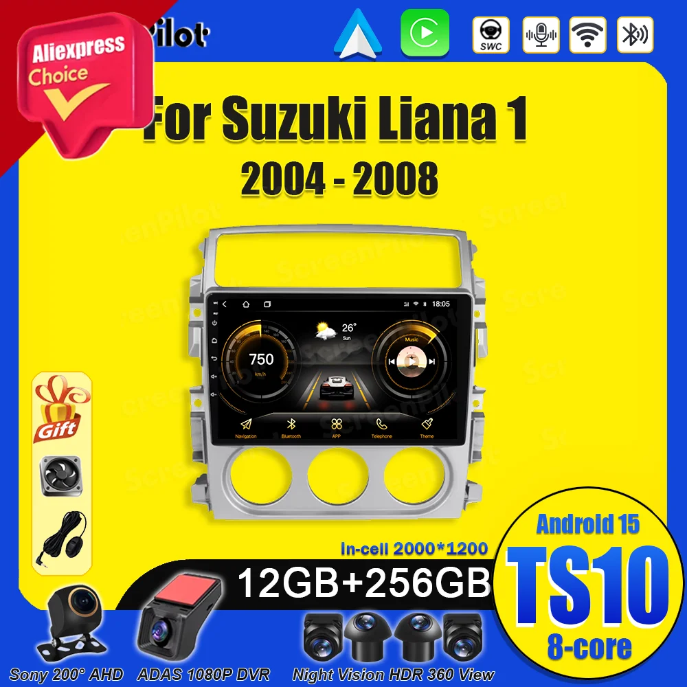 لسوزوكي ليانا 1 2003 -2005 2006 2007 2008 راديو السيارة 2 din الوسائط المتعددة مشغل فيديو أندرويد 15 السيارات لتحديد المواقع والملاحة WPS WIFI