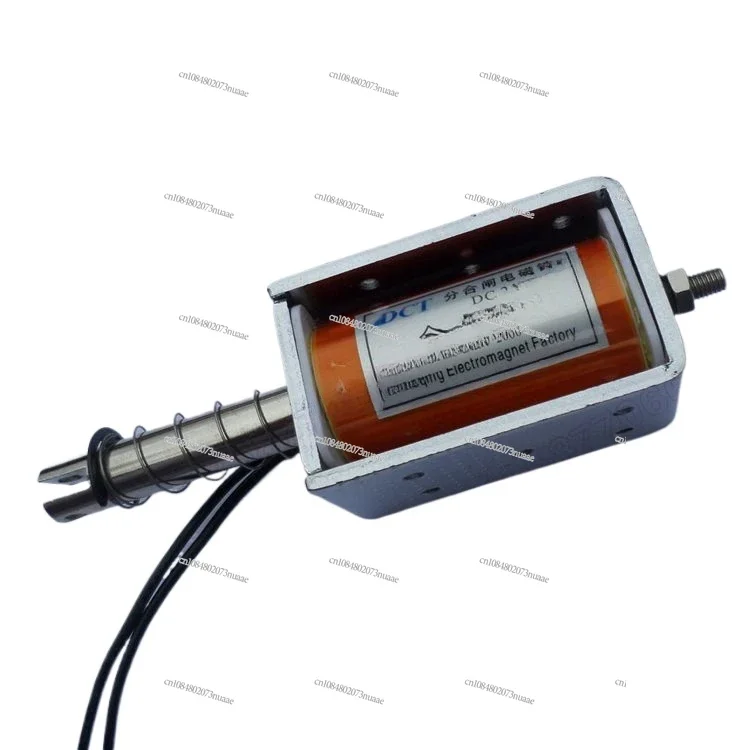 Push-pull Electromagnet (35mm Stroke, Support DC 12V/24V and AC 220V Power Supply, Traction Force Up To 6kg)