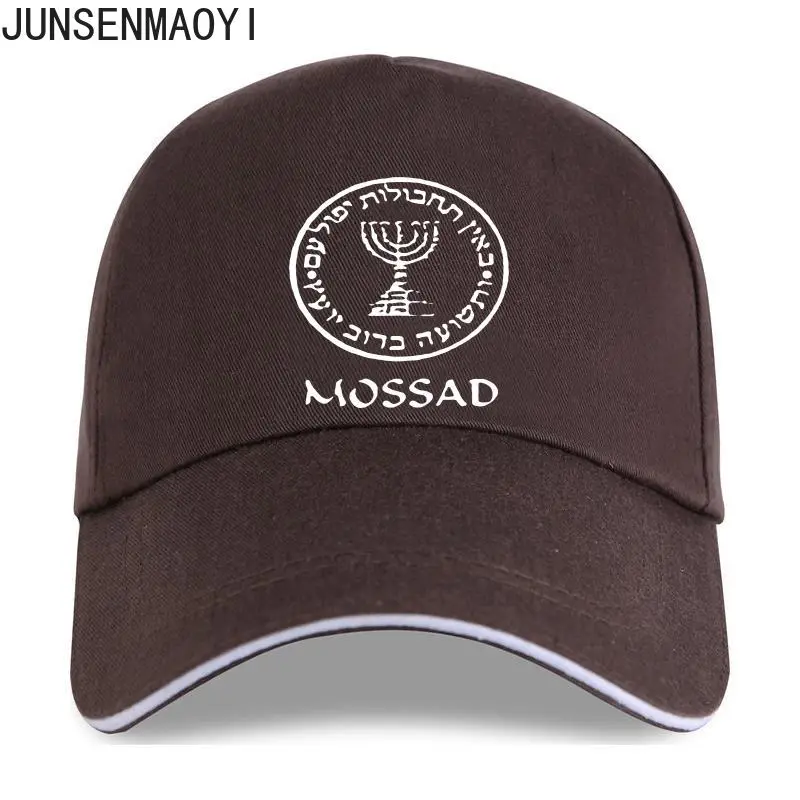 Israeli Army Mossad (Jewish CIA) Black Sweat Proof Polyester Top Baseball Cap Unisex Women Men Snapback Hats Trucker Sun-Hats - view 4