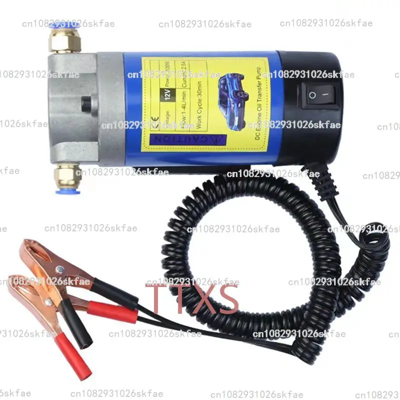 Oil Diesel Fuel Extractor Pump 12V/24v Electric Scavenge Suction Transfer Change Pump Fluid Siphon Tool for Car Motorcycle Boat